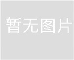 河南